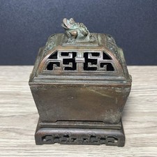 Bruciatore di incenso