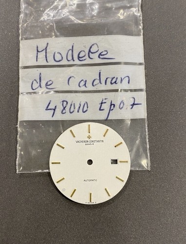 Vacheron constantin dial - vacheron,