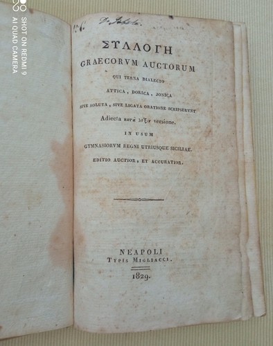 Libro antico 1829 sylloge - libro,