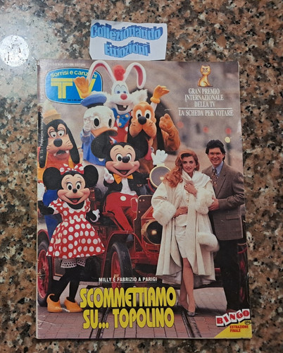 Sorrisi canzoni 15 - tv,