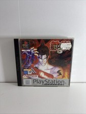 TEKKEN 3 PLAYSTATION 1 PS1