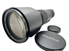 [Quasi come nuovo] Mamiya