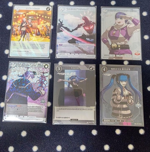 Trading card handra set - card,