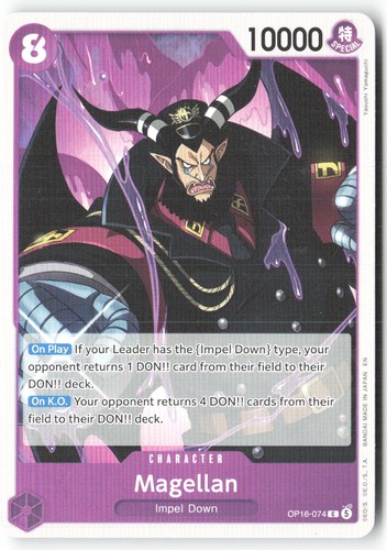 T735 one piece magellan - piece,