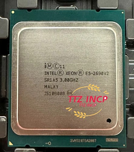 Processore cpu intel xeon - processore,
