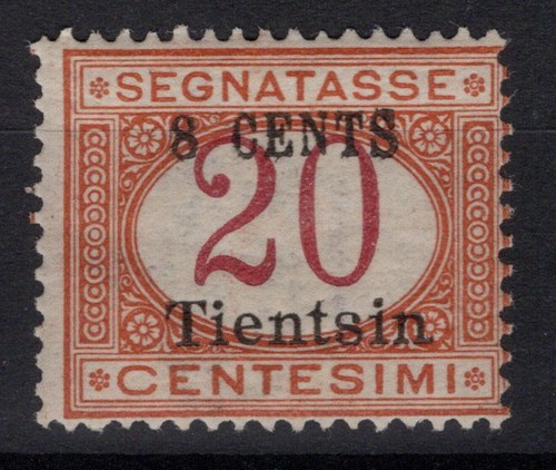 Occupazioni tientsin 1918 - occupazioni,