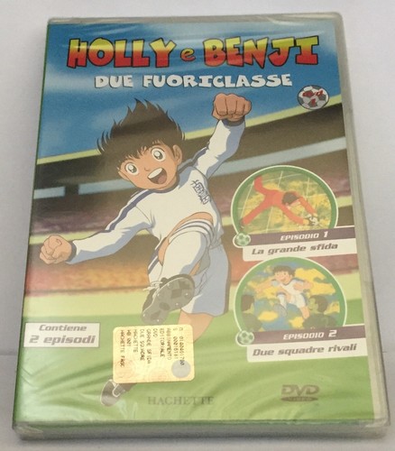 Holly benji due fuoriclasse - holly,