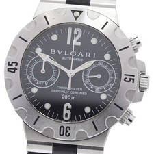 Bulgari Diagono Scuba SC38S