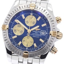 Orologio uomo breitling - orologio,
