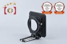 Hasselblad Soffietto Lens Hood