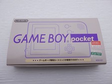 COSÌ COM'È - Console