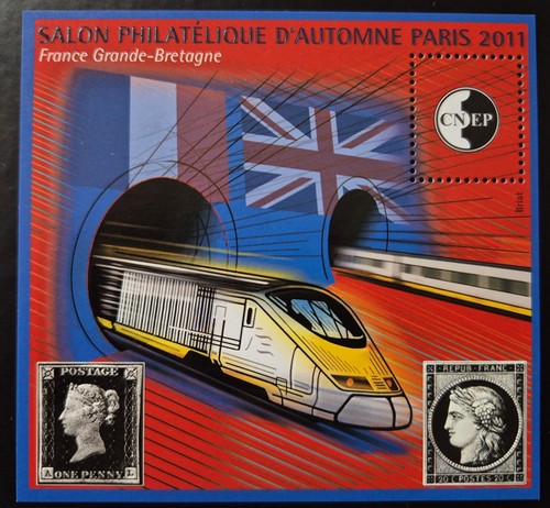 France bloc souvenir - france, cnep