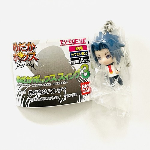 Medaka box swing - medaka, kei