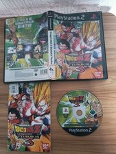 Dragon Ball Z: Budokai