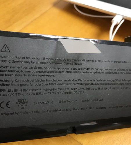 Batteria originale apple a1322 - apple,