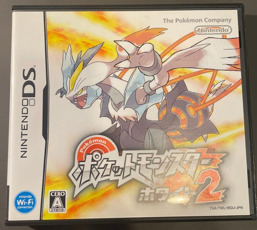 Pokemon bianco ds - bianco, gioco