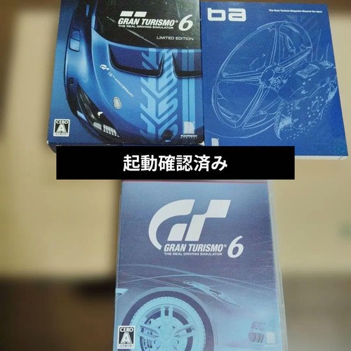 Gran turismo - gran, 6
