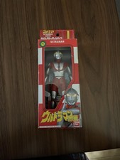 Ultraman Bandai Ultra Hero