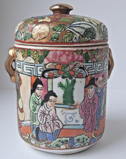 Vasetto da tè cinese - VINTAGE