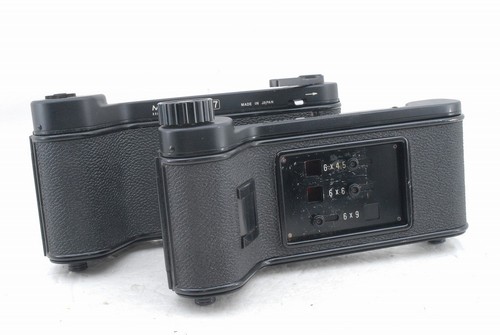 Mamiya 6x7 6x4 - mamiya, 6x4,5