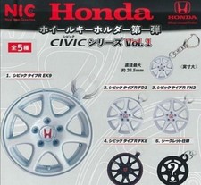 Set portachiavi ruota Honda