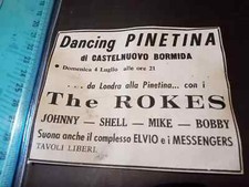 riproduzione recente -