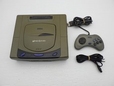 Console SEGA Saturn (HST-0004