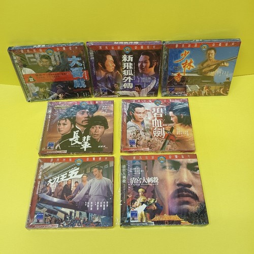 Lot kung vcds - kung, sb