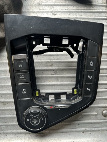 Centralina console centrale