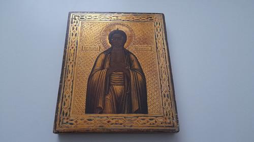 Alte russische ikone maria - russische, hl.