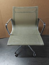 2007 Eames Herman Miller Low
