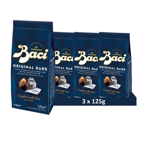 Baci perugina - (3, x