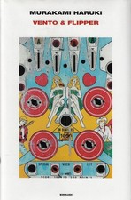 Murakami, Haruk..VENTO & FLIPPER