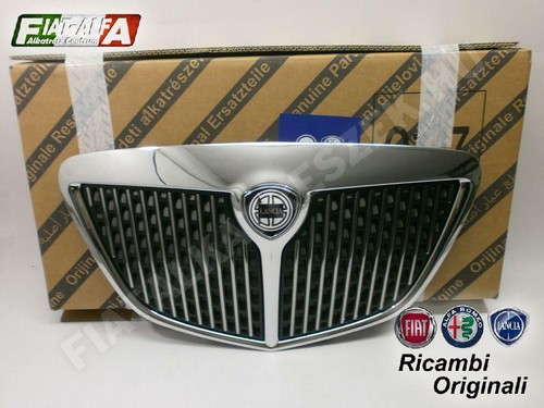 Griglia radiatore con logo - radiatore,