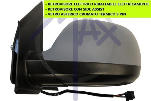 Specchio retrovisore elettrico - specchio,