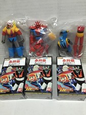 Bandai HG DX Go Nagai