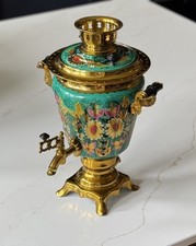 Vintage Russian Electric