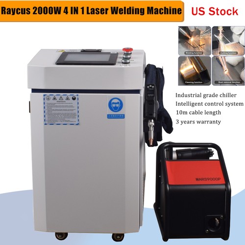 Stock raycus 2000w - stock,