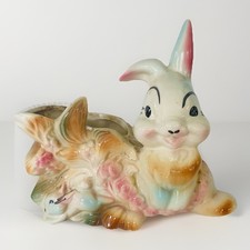 Vintage HTF Marcato Walt