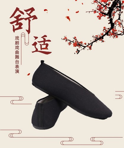 Scarpe unisex wudang - wudang, taoista