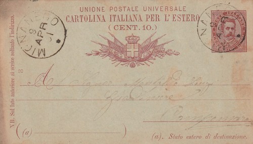 Regno italia intero - d'italia,