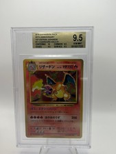 Pokemon - Charizard 1st
