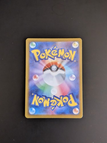 Carta pokémon jap missprint - pokémon,