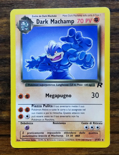 Dark machamp carta - dark,
