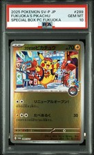 PSA 10 Fukuoka's Pikachu