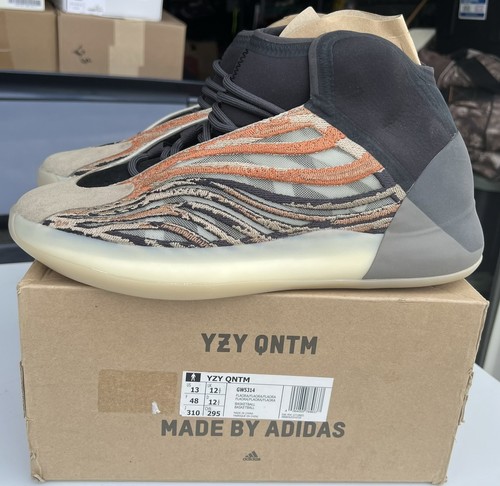 Adidas yeezy quantum - adidas, qntm