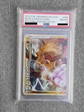 Carta Pokemon Entei e Raikou