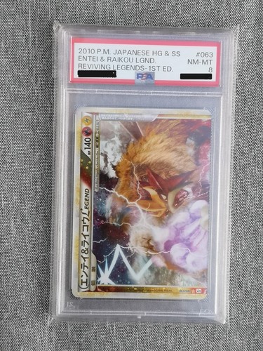 Carta pokemon entei raikou - entei, e