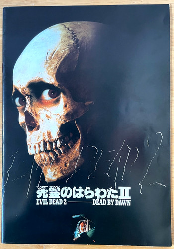 Evil dead 1987 programma - dead, ii
