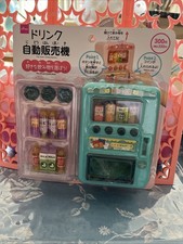 Mini distributore automatico